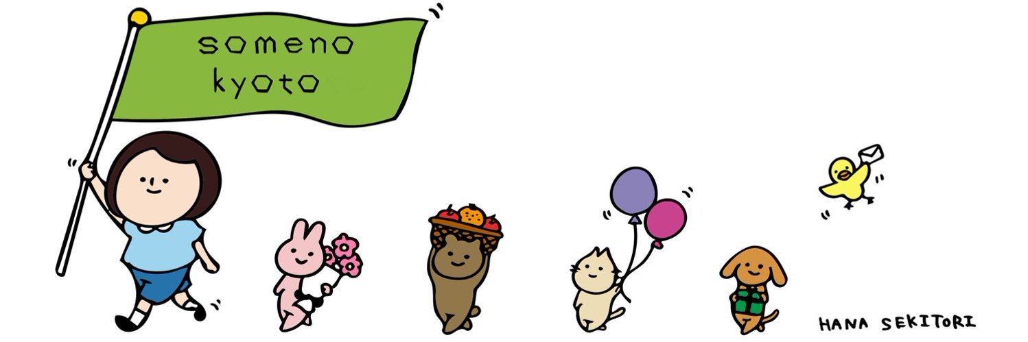 morimoritakuta's profile banner image