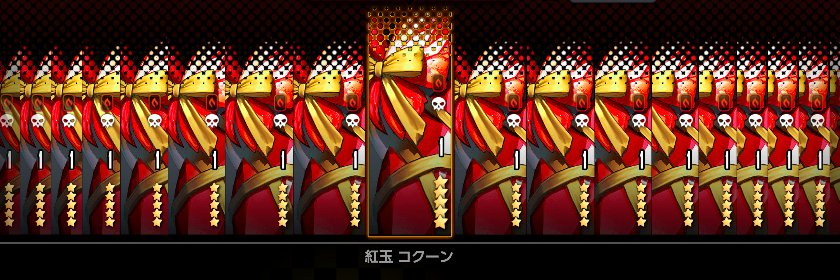 にゃんこ先生 banner