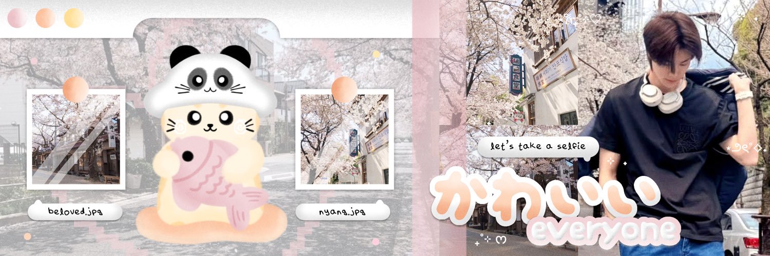َ banner