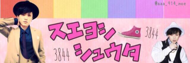 ym_aaa_s7's profile banner image