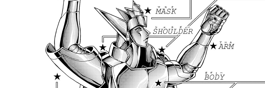 OrionRigel_01's profile banner image