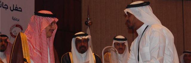 Ahmadani38's profile banner image
