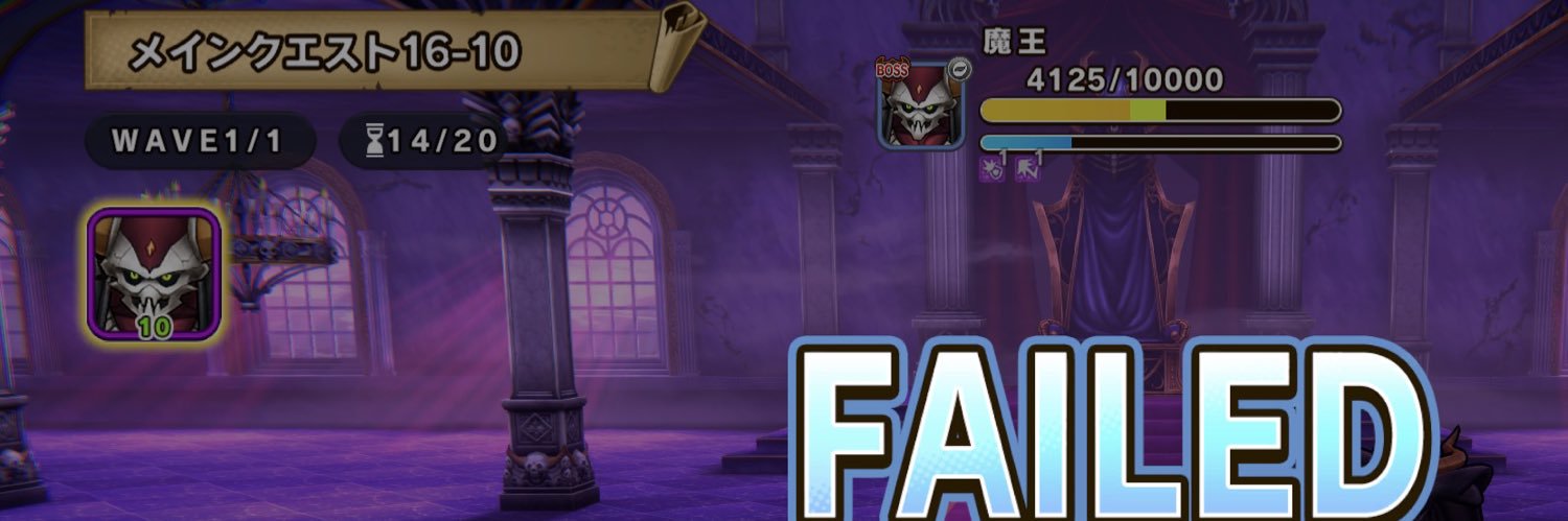 pawa_ado's profile banner image