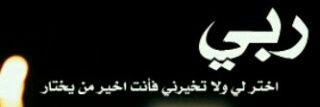 ll_hawe's profile banner image