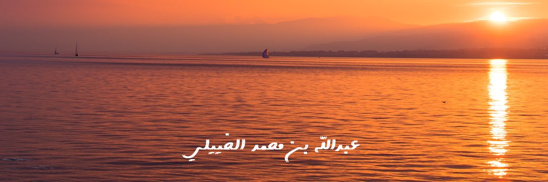 b9_5002's profile banner image
