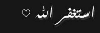 yosynaaa's profile banner image