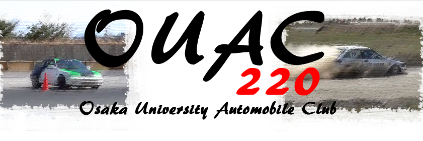 ouachp's profile banner image