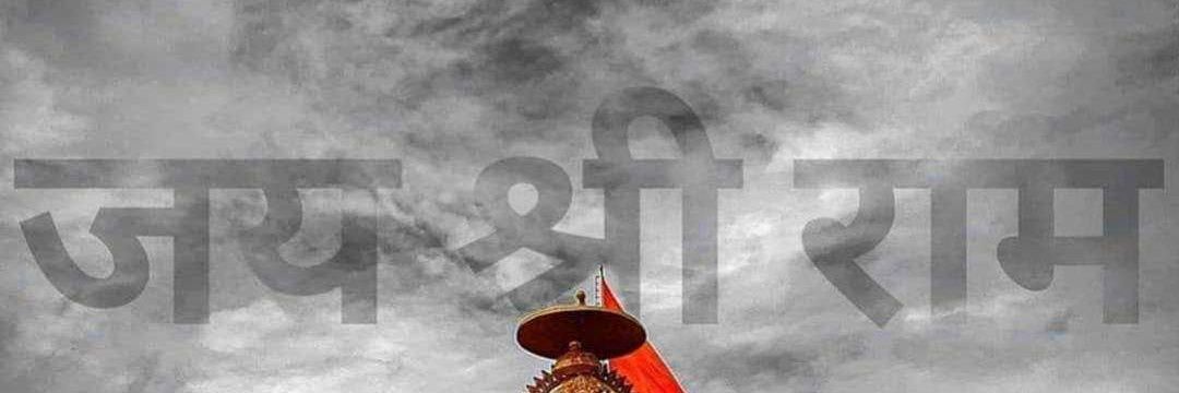 Tusharkmgupta's profile banner image
