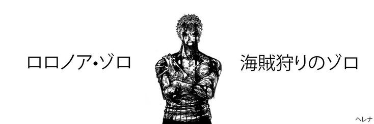 Hellish_Insane's profile banner image