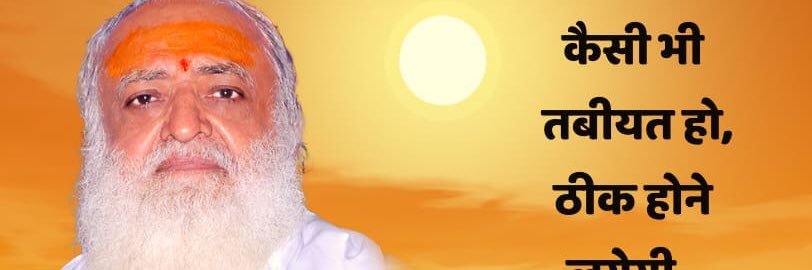 jayanainani2's profile banner image