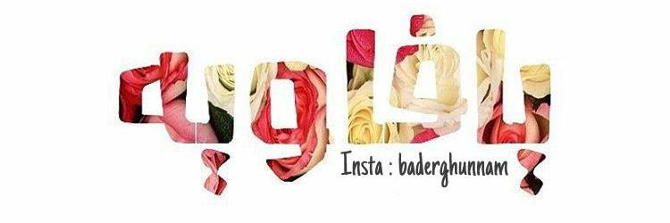 Ta12344582's profile banner image