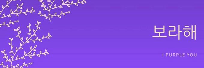 mariel_acl's profile banner image