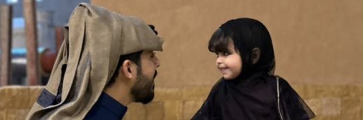 ماجد عبدالله الربع banner