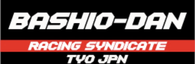 840＠バシオ団 banner