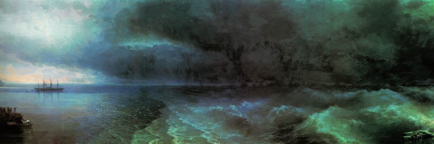 will.i.am Dafoe (((TRIPP$))) banner