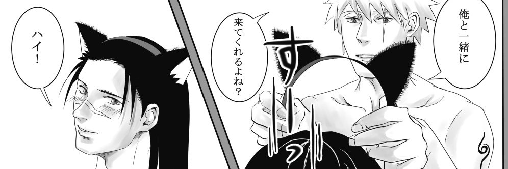 2500GTST's profile banner image