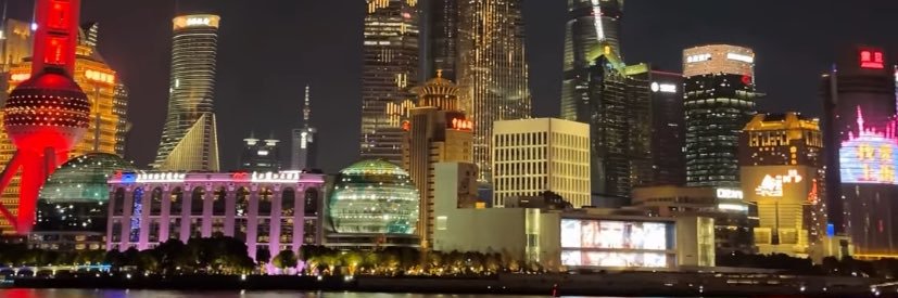 ✌🏻🎮🎸 banner