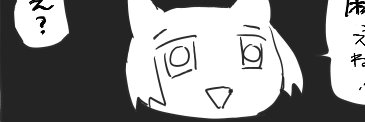 kmsmmr's profile banner image