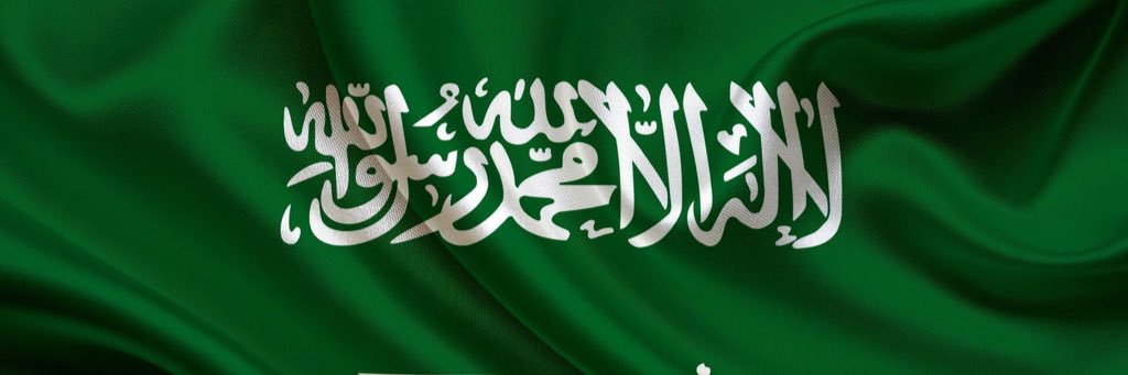 AljazzarIbrahim's profile banner image