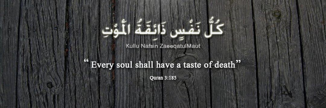 rahimullah6569's profile banner image