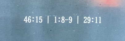 peye banner
