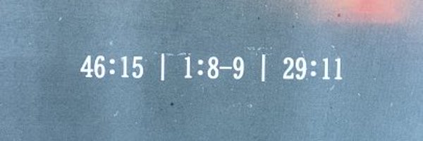 bdrchive Profile Banner