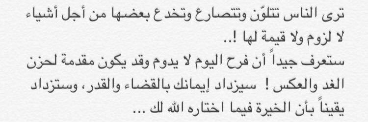 ruba40_'s profile banner image