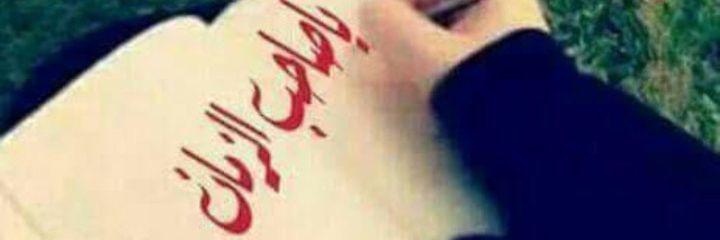 malak_junne's profile banner image
