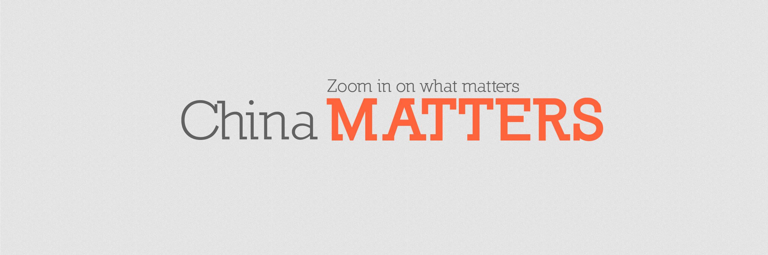 China_Matters's profile banner image