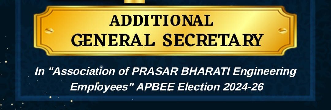 AGSAPBEE's profile banner image