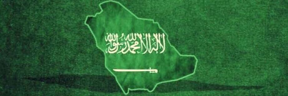 awad2896's profile banner image