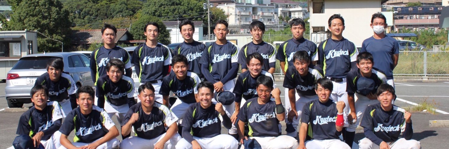 KyutechBsbl's profile banner image