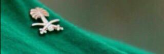 S_k061's profile banner image
