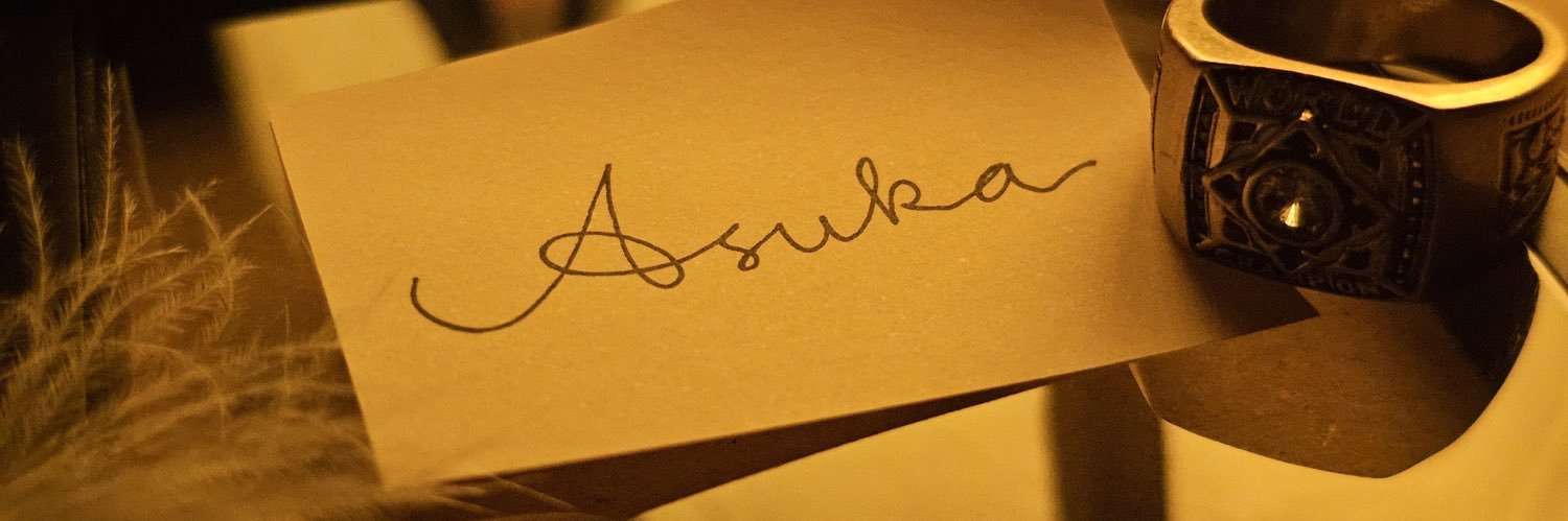 Asuka_74_'s profile banner image