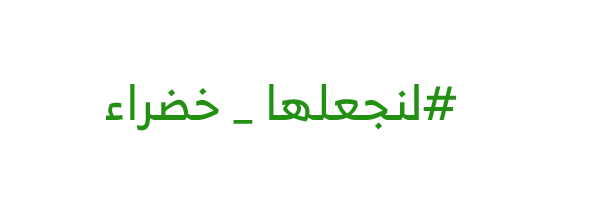 halqarni's profile banner image