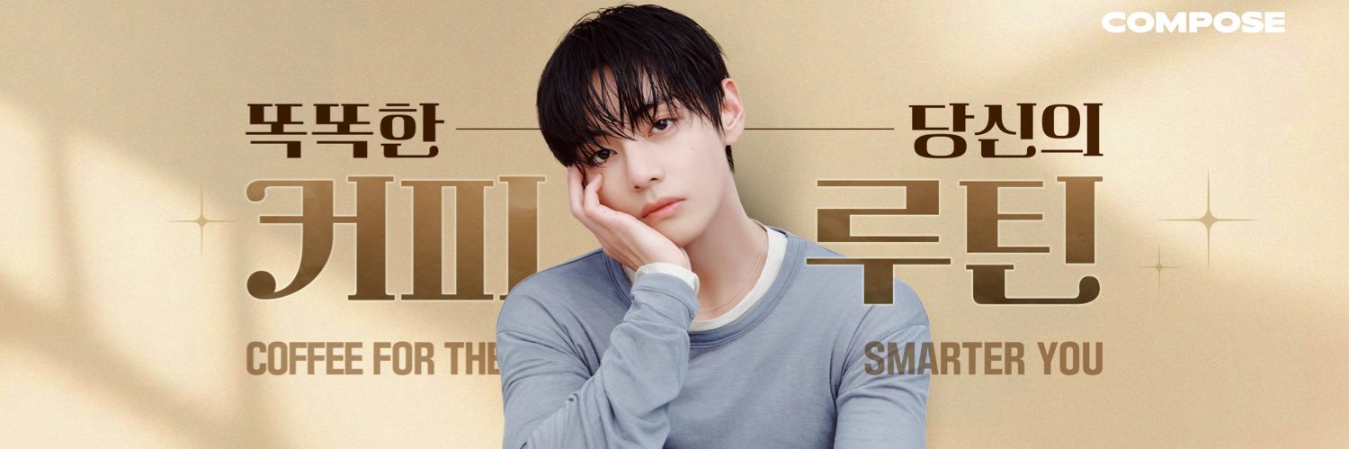 *✧まなてぃ✧ * banner