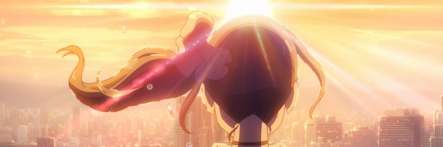 No_Cine's profile banner image