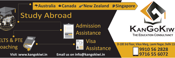 KanGoKiwi's profile banner image