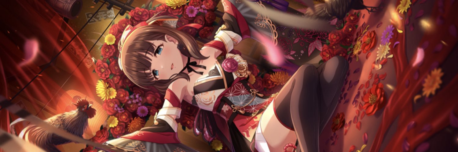 rennno614's profile banner image