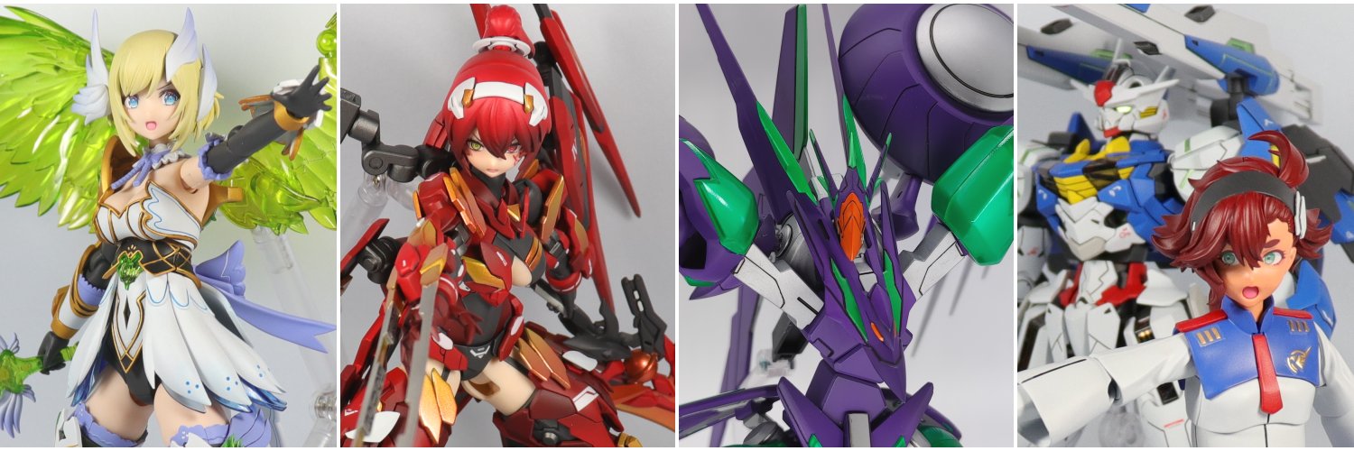 E25104's profile banner image