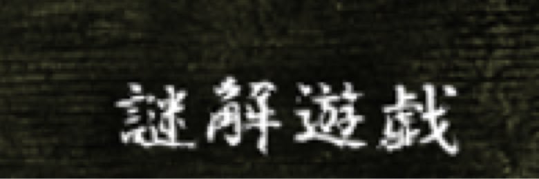 jerry_src's profile banner image