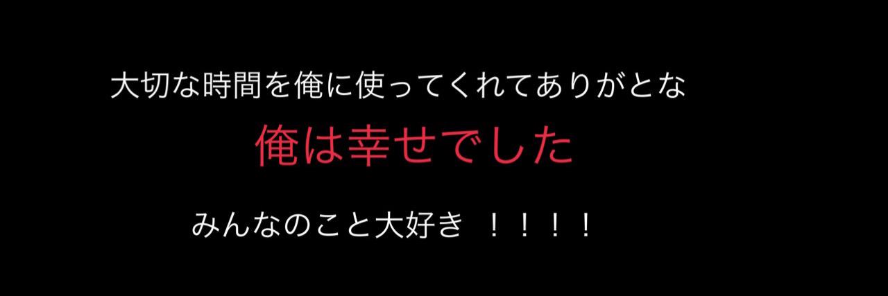 HSJ52441's profile banner image