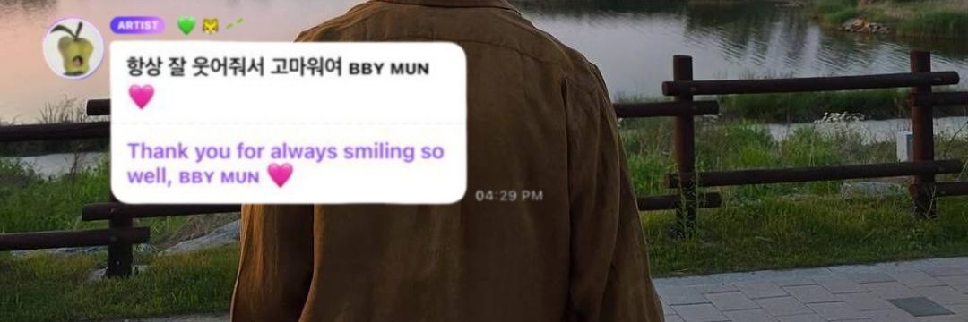 lmklyrics's profile banner image