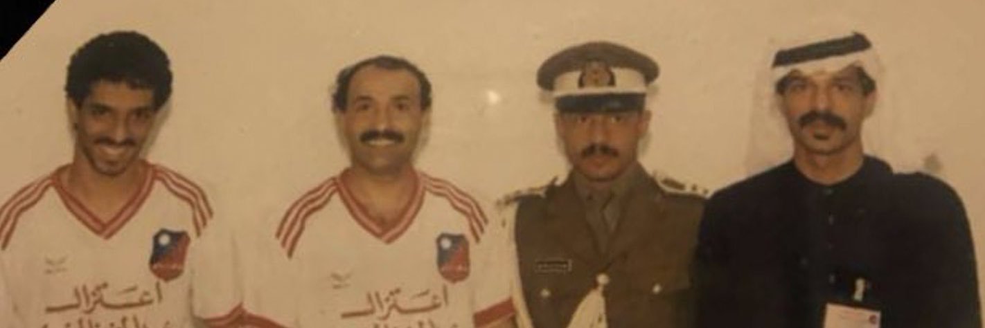 alanbari56's profile banner image