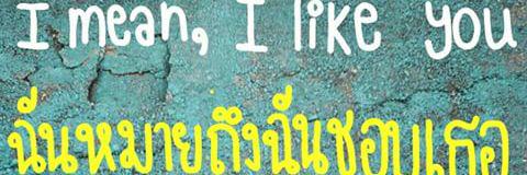 smovep's profile banner image