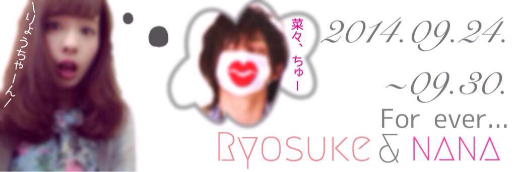 suke_ymd's profile banner image