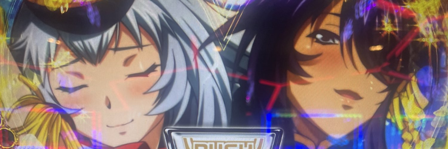 Funamaim's profile banner image