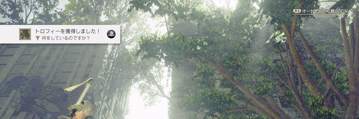 gensoukan's profile banner image
