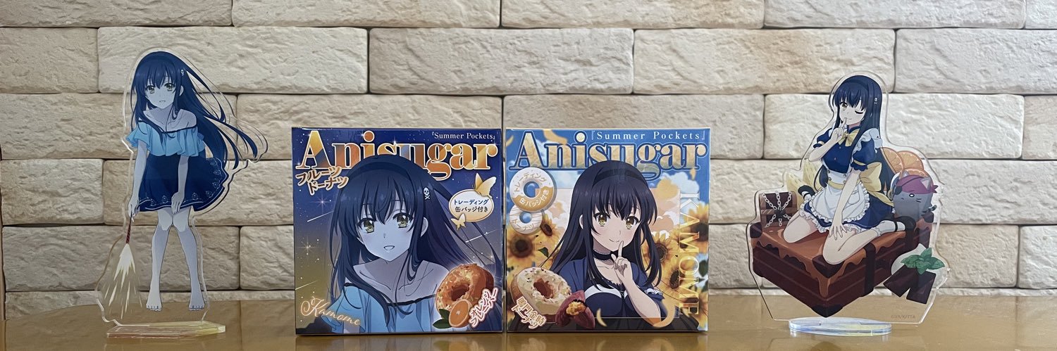 syugafaru's profile banner image