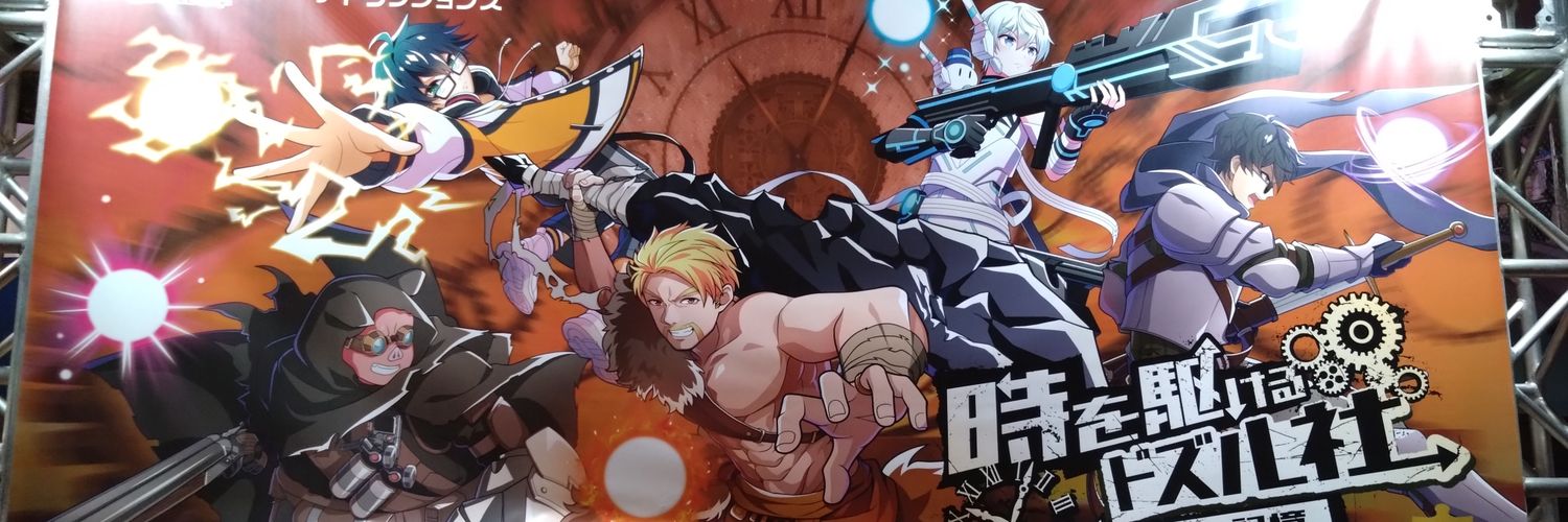 0vp07's profile banner image